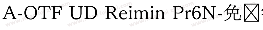 A-OTF UD Reimin Pr6N字体转换